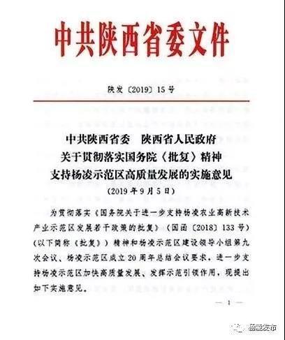管家婆一码一肖大全-彩民宝典15组三中三网站_你准备好了吗;重要时刻的回顾、支持解释落实