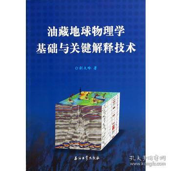 77777888管家婆三肖或2005年新澳门和香港免费大全,技术释义、专家解析解释与落实-小心伪假宣传