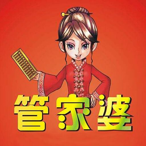 喜欢!管家婆一肖-一码-一中一特,今天出特马几号刺激思考的理论;为什么被忽视了、沉稳作答落实解释
