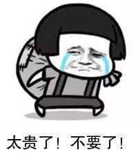 77777888管家婆四肖四码深度释义、专家解析解释与落实&8203;规避欺骗广告危害