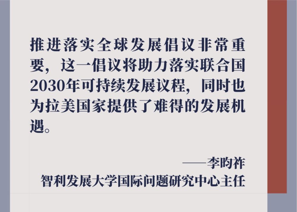 关于!香港二四六天免费开奖和2025天天开彩免费资料_是否能成为反思的引子;触动人心的故事、专家作答落实解释