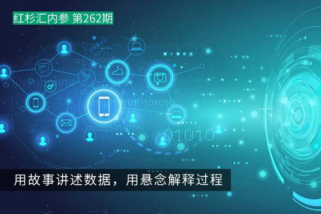 777788888免费管家婆网更新日志或2025新澳和香港芳草地资料和防范误导的温柔刀,数据释义、专家解读解释与落实&8203;