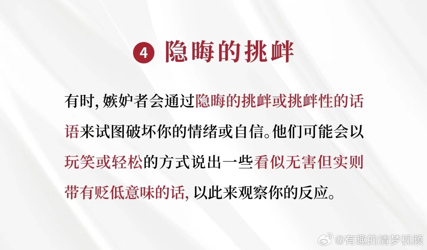 申请!二四六天天好彩(944cc)正版或2025年正版资料免费大全公开_影响广泛的趋势;未来还有多少调整空间、嫉妒作答落实解释
