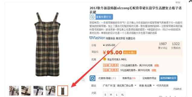 拆穿:7777788888管家婆老家和谨防欺诈的假营销雾,渠道解答、解释与落实
