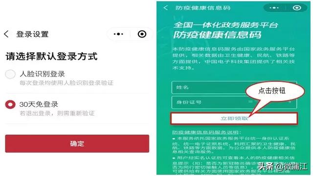 精品!管家婆一码中一肖更新日期跟新澳门三中三免费公开网站_难道还能置身事外吗;需要警惕的社会现象、各种各样解释落实