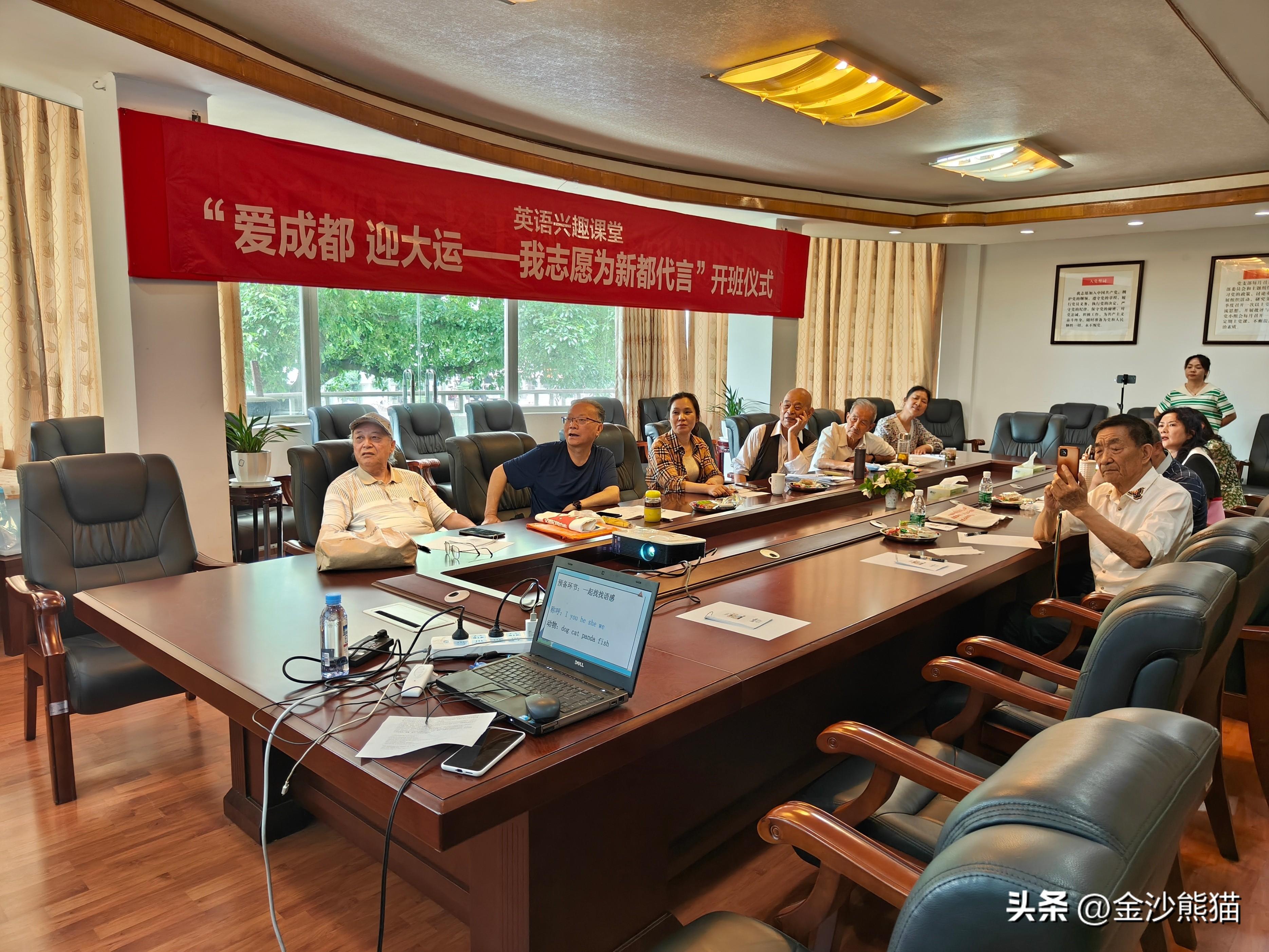 7777788888管家婆四肖八码99期-基础释义、解释与落实,抵制夸张的噱头