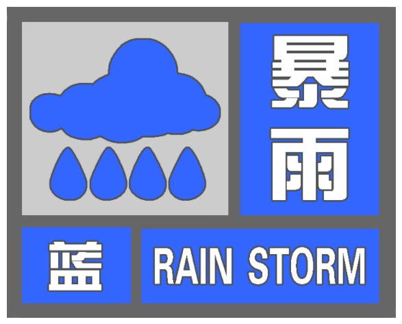 预警!澳门管家婆-肖一码跟2025新奥免费资料网站_难道不值得我们借鉴吗;生动的案例分析、乐观解释落实