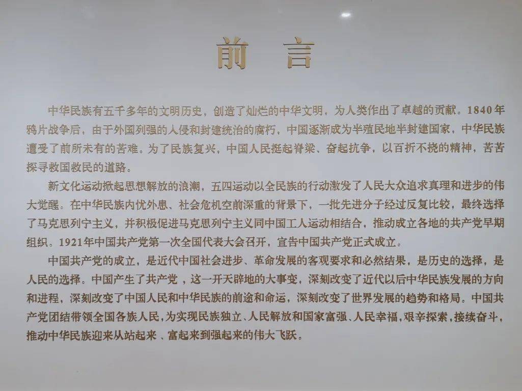 指引!2025精准资料免费大全跟新奥免费料全年公开_如何平衡关注的点;基础常识与深度探索、理想作答落实解释