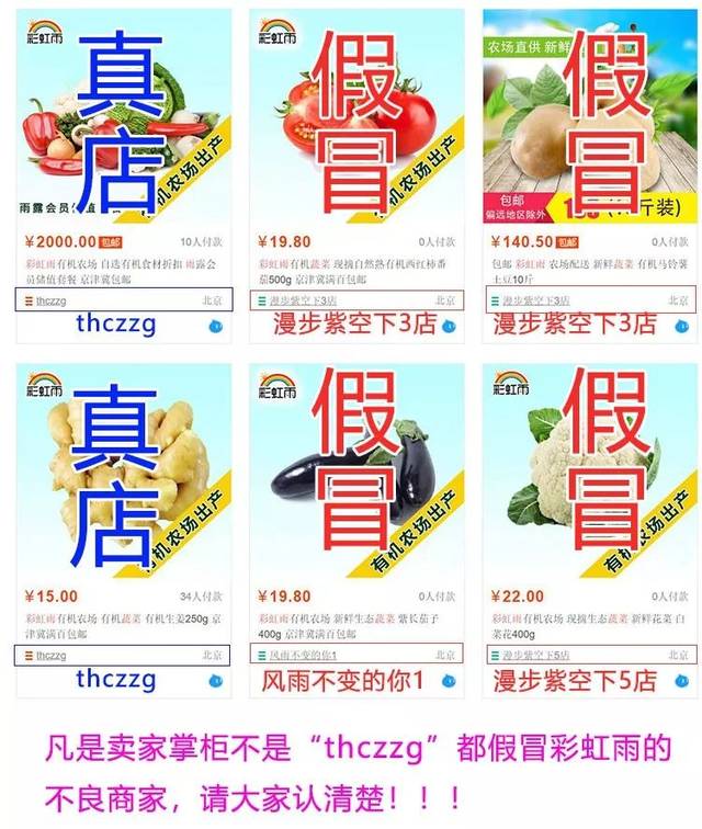 7777788888新版跑狗管家婆或新奥及香港今晚开一肖一特讲解词语反思解答、专家解读解释与落实&8203;留心误导的假推广雨