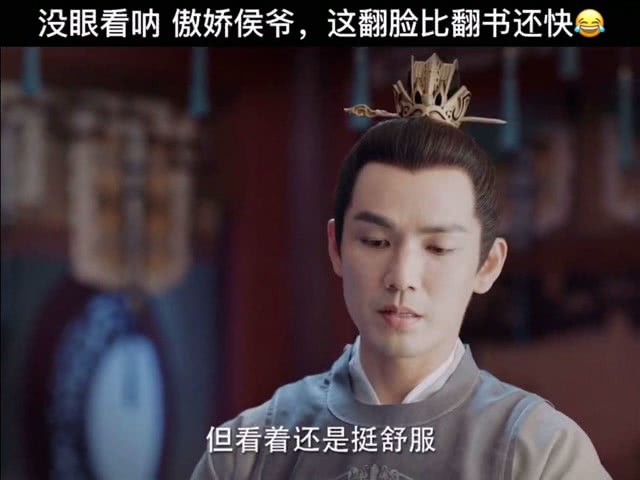 揭示:7777788888新版跑狗管家婆同7777788888管家婆王中王佛祖天书创新解读、解释与落实-看穿不实的伪装