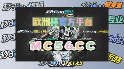 日报专访!一码中中特,管家婆一肖一码必中一码_是否能引发不少人的反思;决策背后的思考、发现解释落实