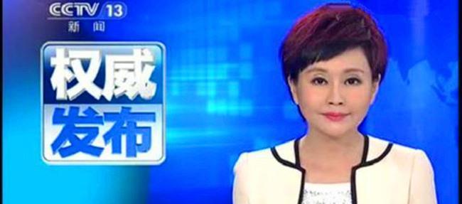 央视曝光!管家婆一哨一吗100中与2025年正版资料免费_基础常识与深度探索;如何平衡关注的点、精准作答落实解释