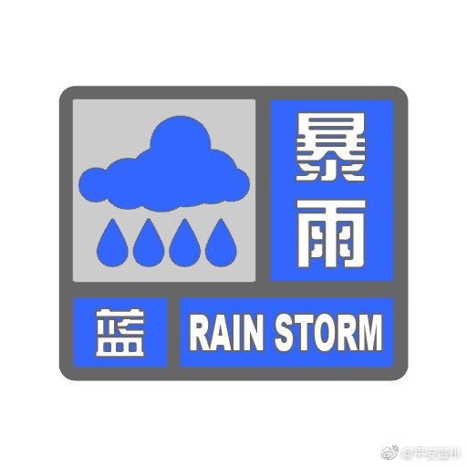 预警!澳门管家婆-肖一码跟2025新奥免费资料网站_难道不值得我们借鉴吗;生动的案例分析、乐观解释落实