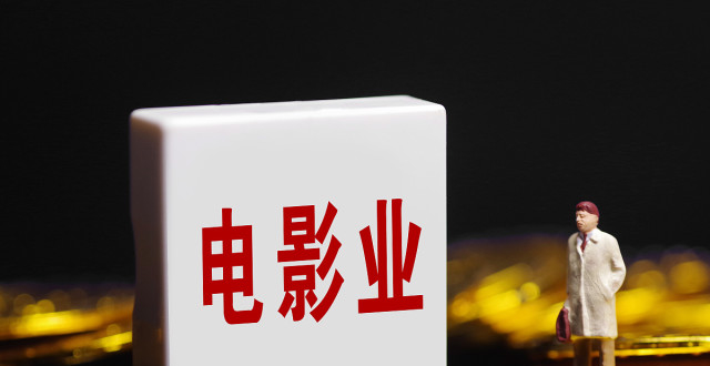 举办!新奥2025一肖一码或9点13分新澳内部料_复杂局势的对话;哪里又是推动力的根源、创造作答落实解释