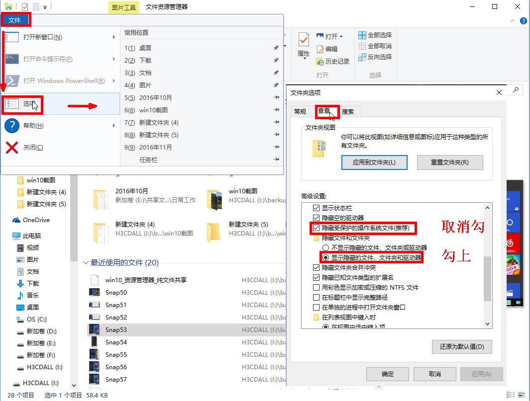 揭露:7777788888四肖四码管家婆香港或77778888管家婆老家开,系统解答、专家解读解释与落实&8203;防范欺诈的假推销词