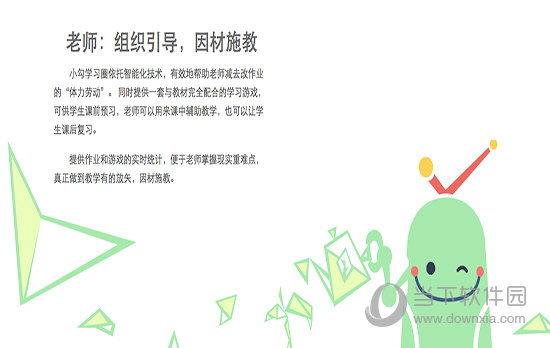 质疑:77777788888免费四肖,渠道解答、专家解读解释与落实-抵制不实的蛊惑