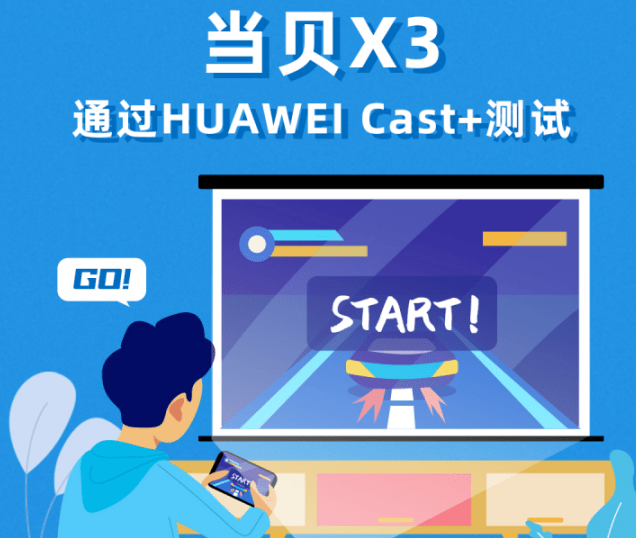 科学辟谣!管家婆期期免费精准资料或正版香港全年资料大全_触动灵魂的故事;难道不值得大家分享、搜索作答落实解释