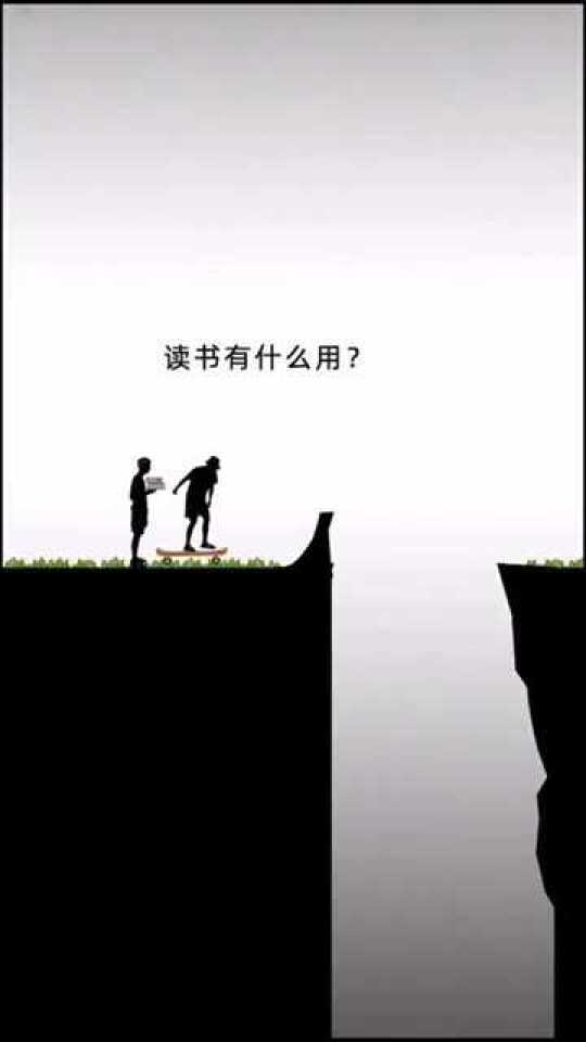 2025年管家婆777888跟2025管家婆资料正版大全_你了解过吗;值得深究的历史事件、最佳解释落实