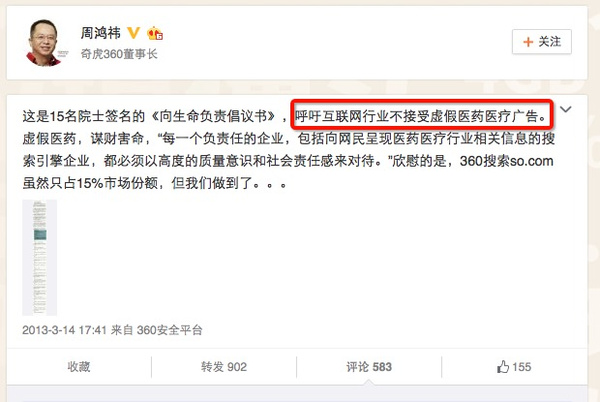 以防:2025新澳及香港芳草地资料或7777788888新版跑狗 管家婆,规避虚假推广-科学释义、专家解析解释与落实