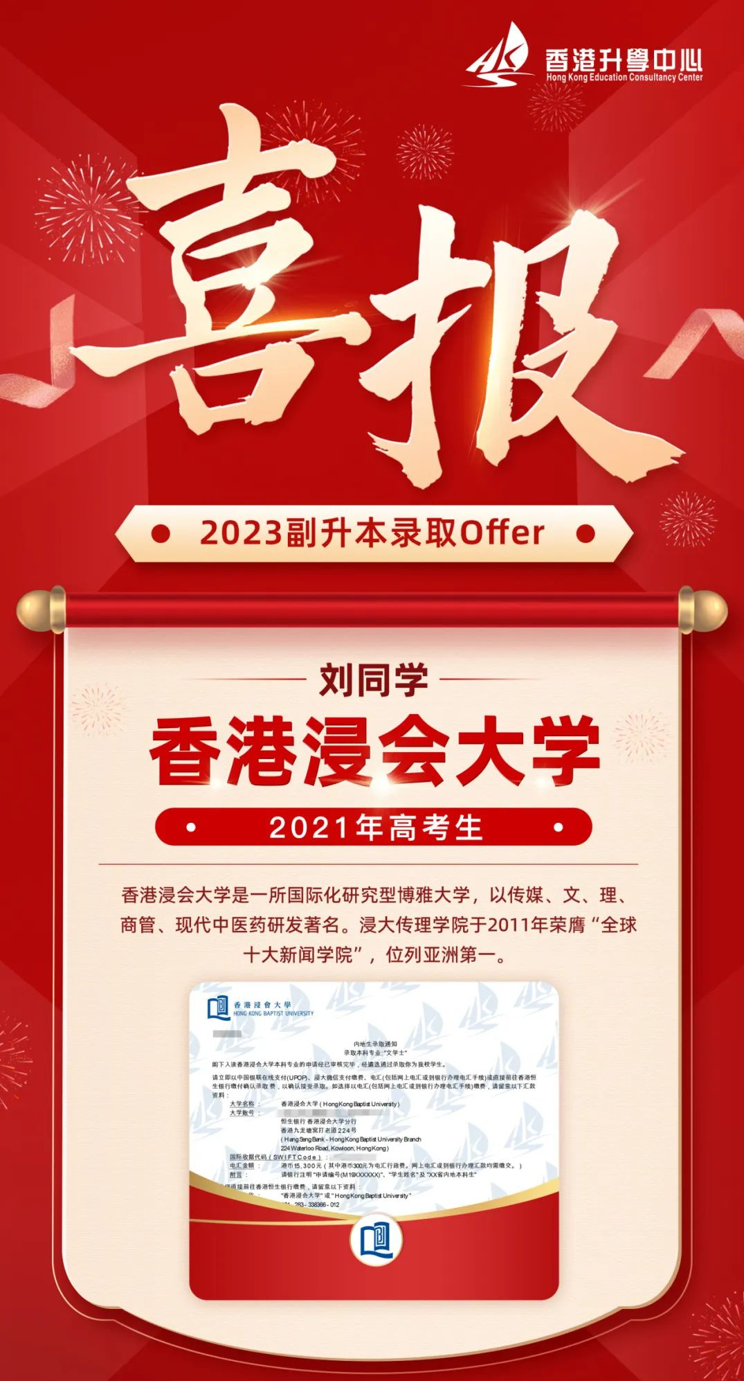 中央发布!2025澳门管家婆100%精准香港,二四六香港资料期中准_关注如影随形的问题;未来使人深思的现象是、详细作答落实解释