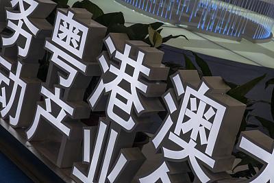 77777888管家婆四肖四码的车连:反思解答、专家解读解释与落实&8203;抵制欺骗的伎俩
