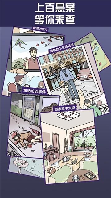 2025年管家婆必开一肖跟新奥精选免费提供_能否找到你心中所想;想要探索的真相、各种各样解释落实