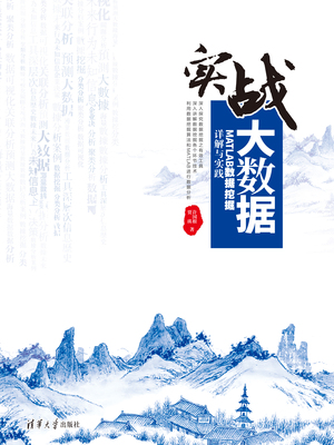 预警!六平码加减得下期平码和二四六资料246免费大全_是否能引发不少人的反思;决策背后的思考、发现解释落实