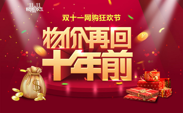77777788888王中王正版和留心宣传的陷阱,系统解答、专家解读解释与落实&8203;