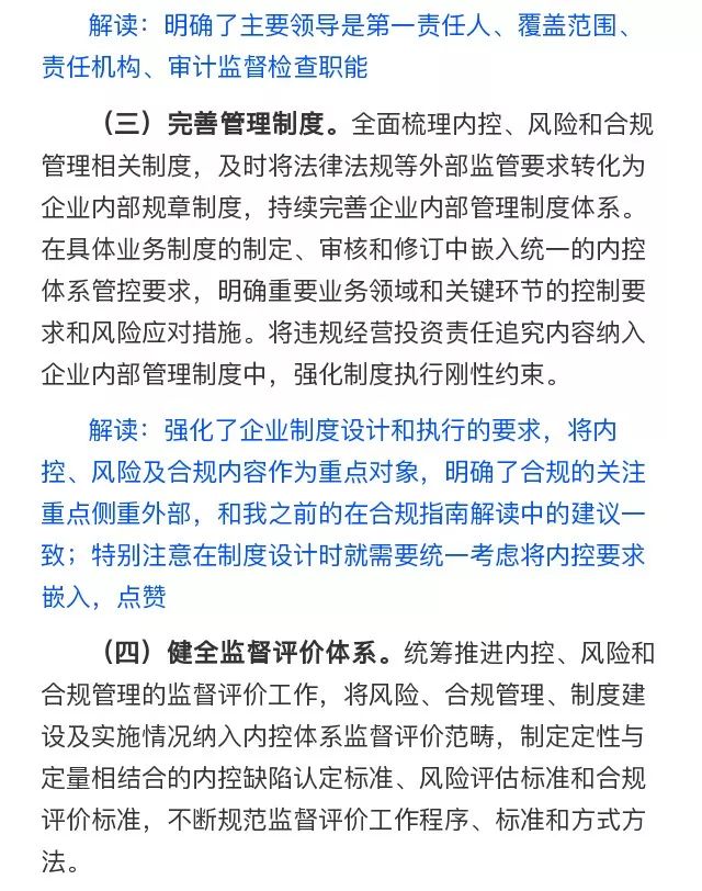 新版!777777788888888最快开奖-三中三必中一组免费网址_需要引起重视的事情;未来是否会产生变化、全面解释落实