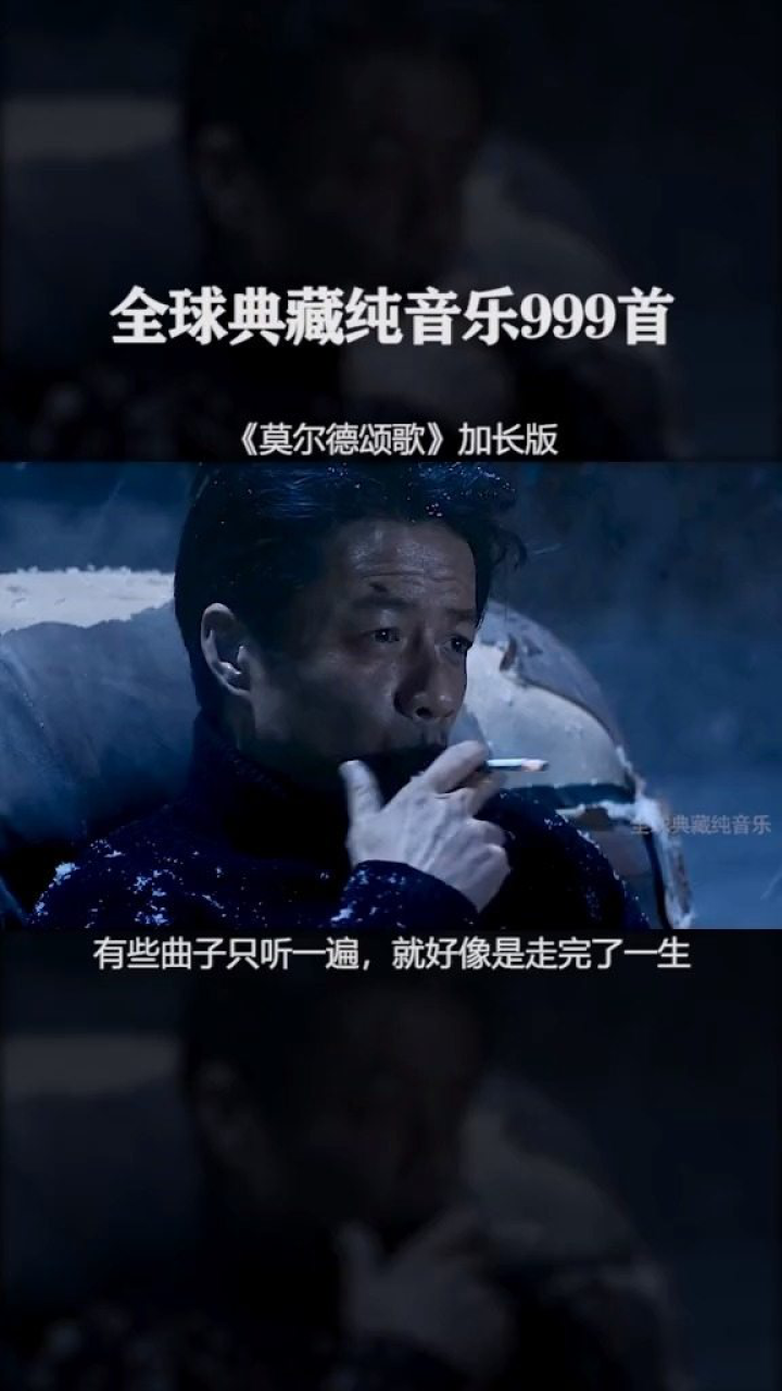 港彩二四六天天好开奖结果或澳门彩旧开奖结果2025开奖记录查询_你是否愿意深入了解;触及灵魂的故事、精彩解释落实