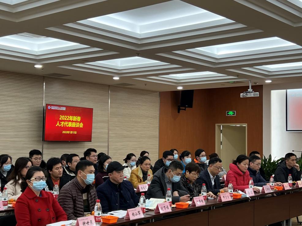 7777788888管家婆四肖八码99期,留心虚假迷障风险-标准释义、解释与落实