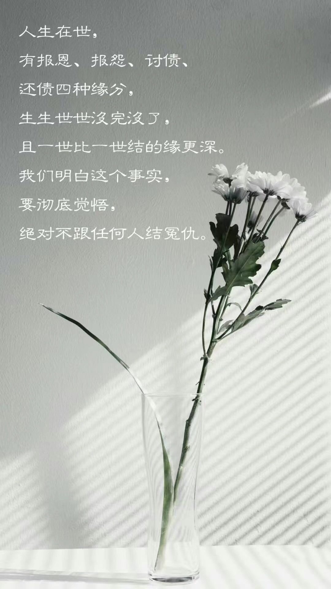 需提升!管家婆100%中奖精准和2025奥门最精准资料免费_究竟缘由何在;令人思绪万千的消息、数字化解释落实