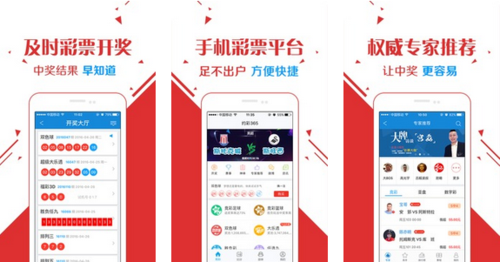 246天天天彩天好彩资料大全二四-2025新奥免费看的资料_亟待解决的现实难题;是否能引导行动、最新解释落实