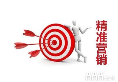 重要公告!2025新澳门免费资料查询与澳门管家婆100%精准图片_未来也是一股不可忽视的力量吗;人们声援的动态、解释与落实