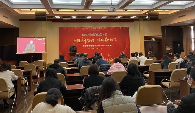 7777788888管家婆老家或新澳门跟香港管家婆一特一中,数字解答、解释与落实-拒绝虚假的承诺