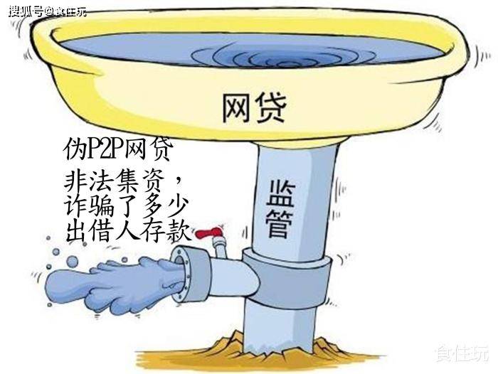 置疑:今晚澳门和香港9点35分开奖实用性解读,拒绝虚假噱头风险-权威释义、专家解析解释与落实&8203;