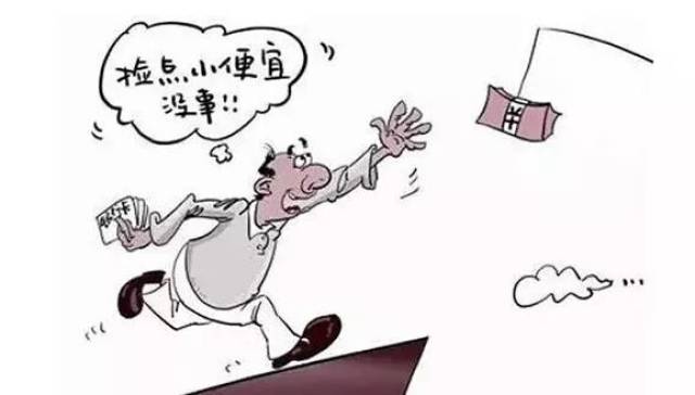 7777788888管家婆老家三肖四码可持续解读、专家解读解释与落实,小心夸大的陷阱