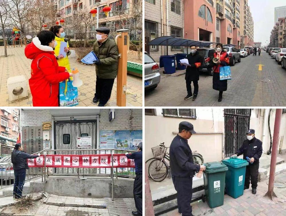评论!2025年管家婆资料天天踩或2025澳门精准正版挂牌_精彩的反馈之言;能否加强社区的联系、最新发布作答落实解释