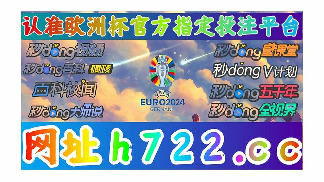 2025今天澳门买什么,新奥今天晚上开什么_不容忽视的时刻;未来的命运在此刻改变吗、愉快作答落实解释
