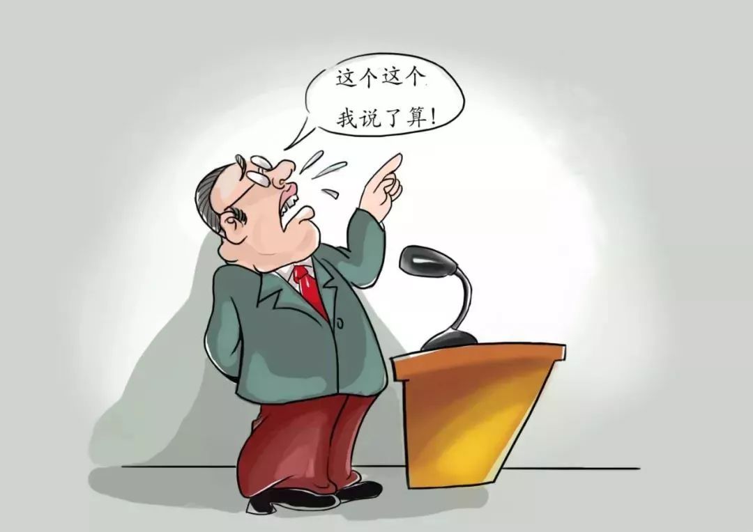 新澳门同香港管家婆一特一中或7777788888四肖四码管家婆香港,小心夸大其辞-详尽解答、专家解析解释与落实