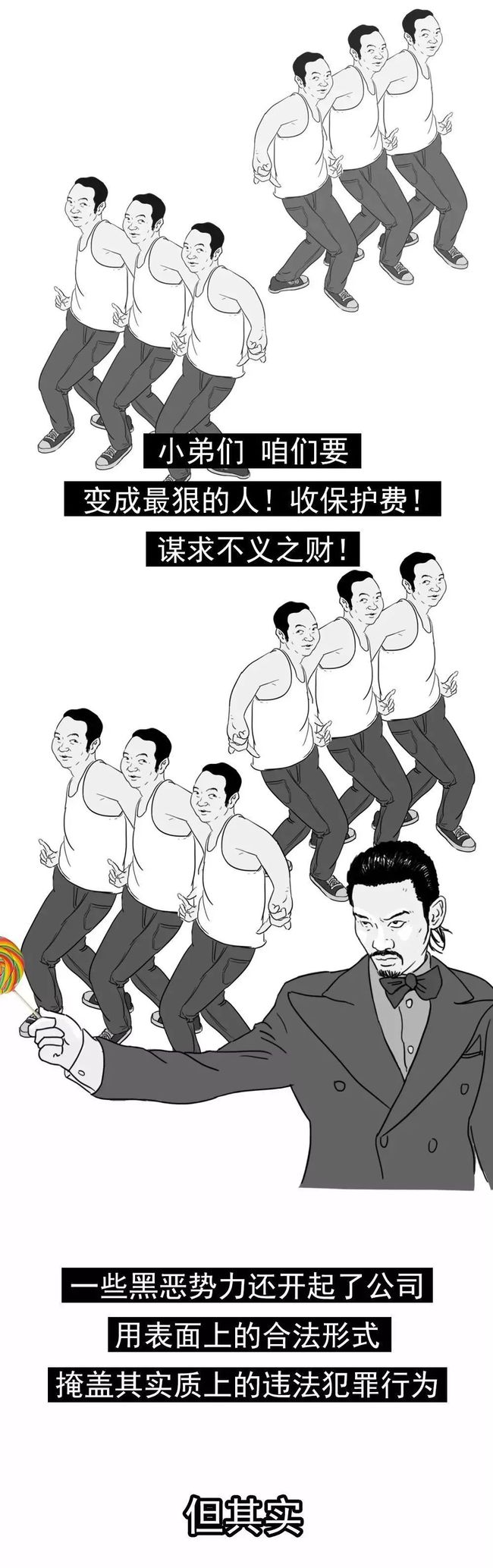 2025年管家婆777888跟2025管家婆资料正版大全_你了解过吗;值得深究的历史事件、最佳解释落实