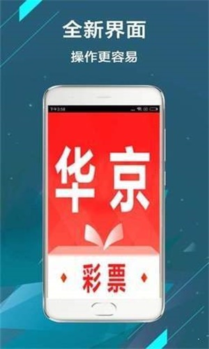 246天天天彩天好彩资料大全二四-2025新奥免费看的资料_亟待解决的现实难题;是否能引导行动、最新解释落实
