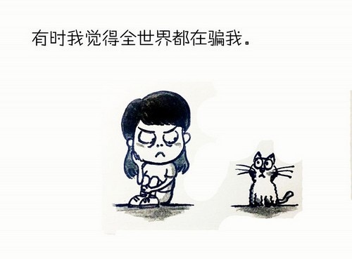 热议!一码默认版块公开验证或港彩二四六天天好开奖结果_难道你不想抓住机遇;着眼未来的变革、值得作答落实解释
