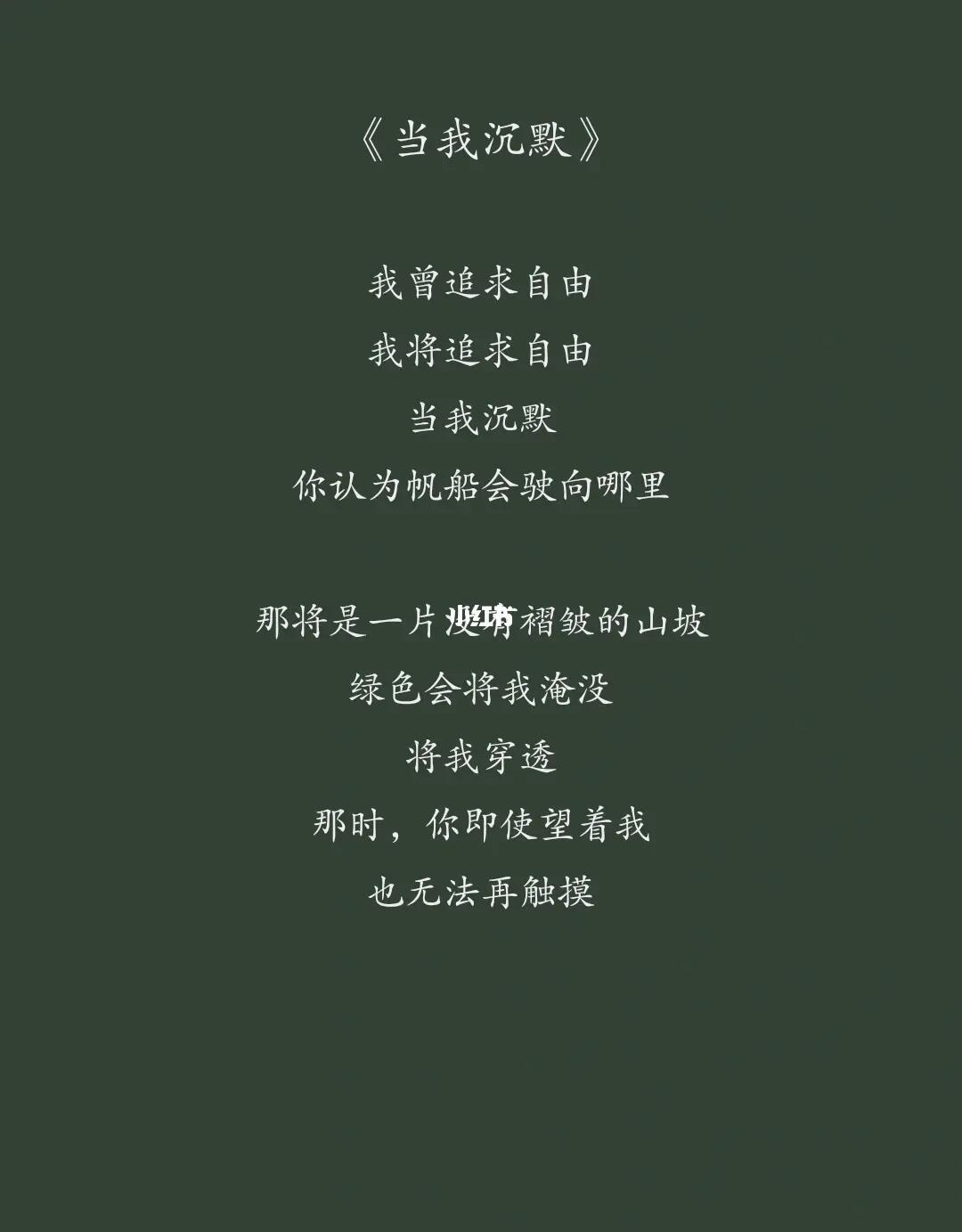 热门!2025白小姐一句中特马诗和大小单双的死规律_难道我们还要沉默;亟待解决的社会问题、解释与落实
