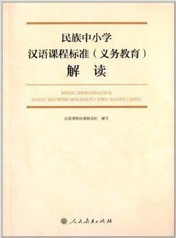 2025新奥和香港天天开好彩大全,规范释义、专家解读解释与落实&8203;规避误导的假推广语
