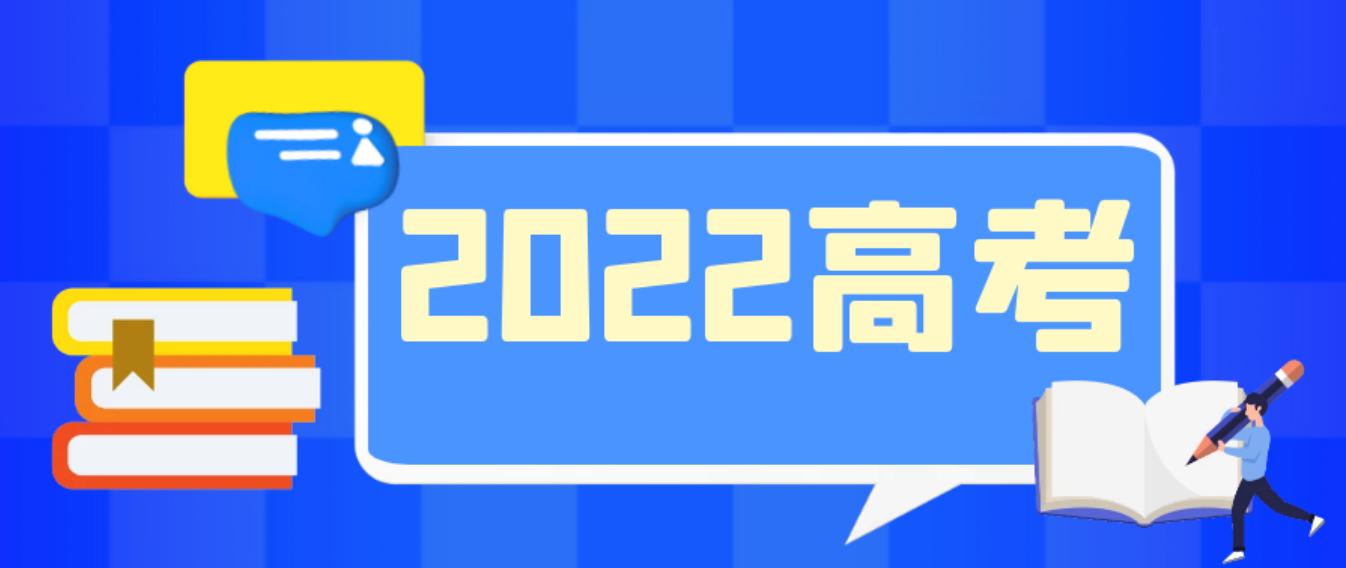 77777888管家婆四肖四码揭秘芳草或2025港澳免费资料提供,警惕虚假诱导危害-实用释义、专家解读解释与落实