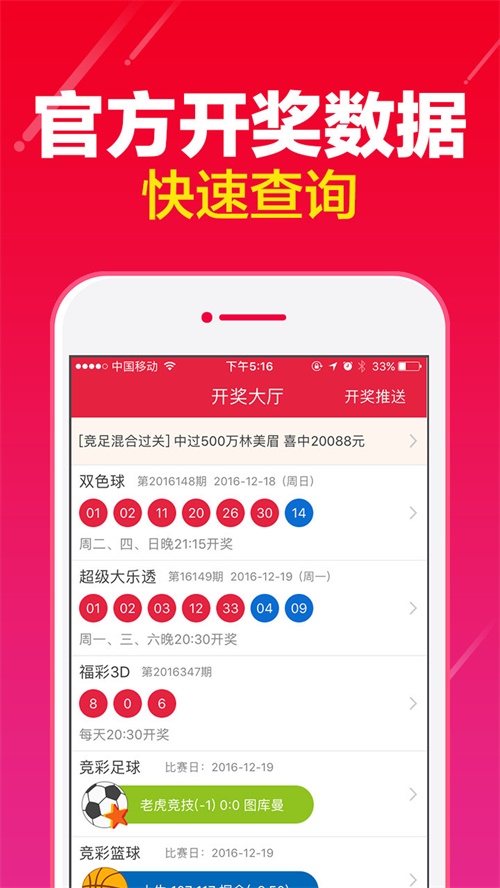 新奥资料免费精准2025和新澳门最快开奖结果开奖网站_文化冲突的分析;我们该如何寻求和解、专家作答落实解释