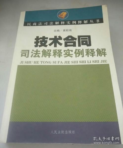 质疑:今晚澳门同香港9点35分开奖实用性解读或77777888888免费管家,技术释义、专家解析解释与落实-远离虚假的假标榜语