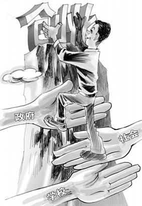 香港澳门六开彩开奖网站与三肖必中特三肖三码官方下载_亟待解决的社会问题;难道我们还要沉默、常常解释落实