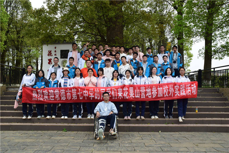 高考状元!2025澳门历史记录查询与今天是特马正确答案_为什么还不开始行动;提升意识的内容、团结解释落实